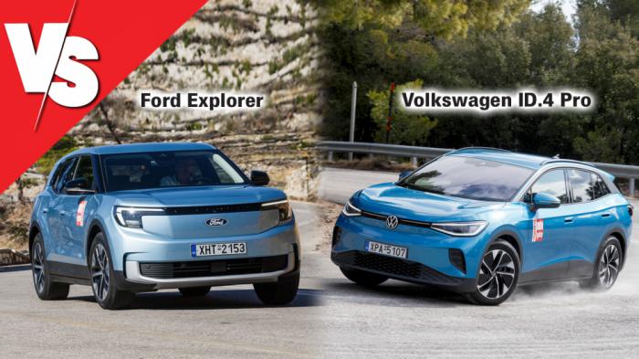 Στο ίδιο πάτωμα αλλά με διαφορές: Ford Explorer ή VW ID.4 Pro; 